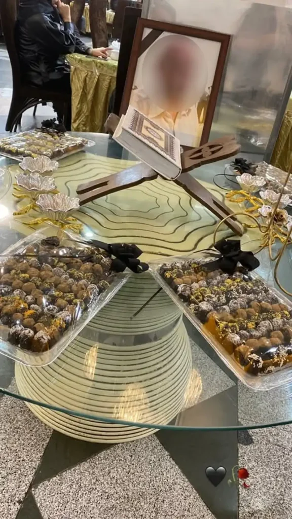 تالار عروسی سرمه در ورامین + تصاویر
