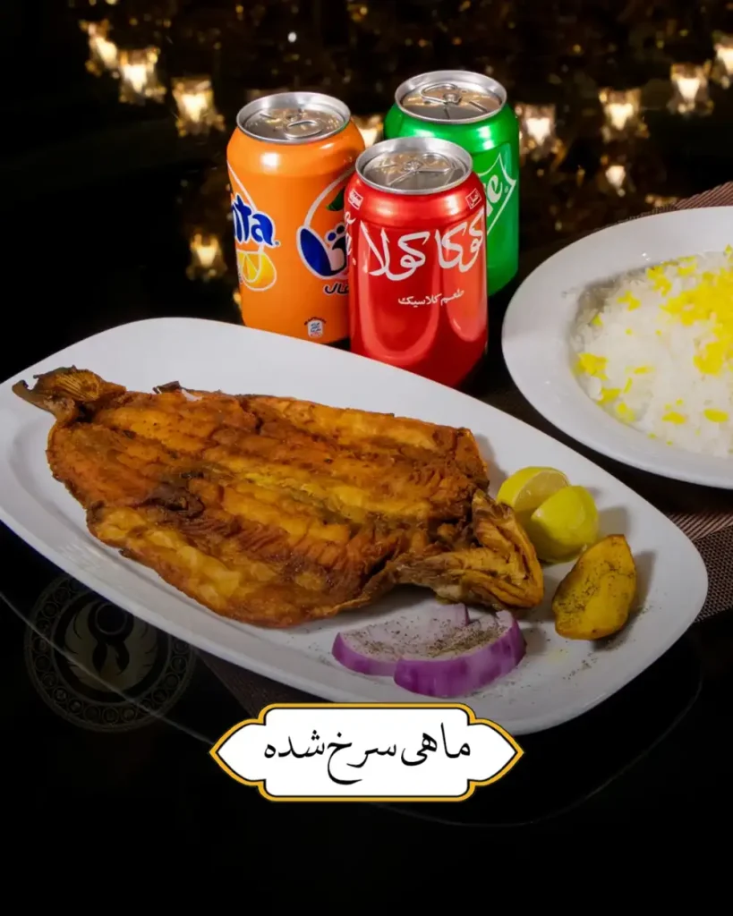 رستوران و تالار سیمرغ طلایی اسلامشهر؛ قیمت منو + تصاویر و نظرات